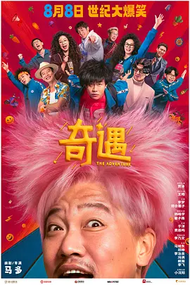 bl憋尿
