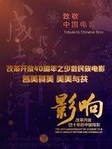 成人一区二区丝袜美腿
